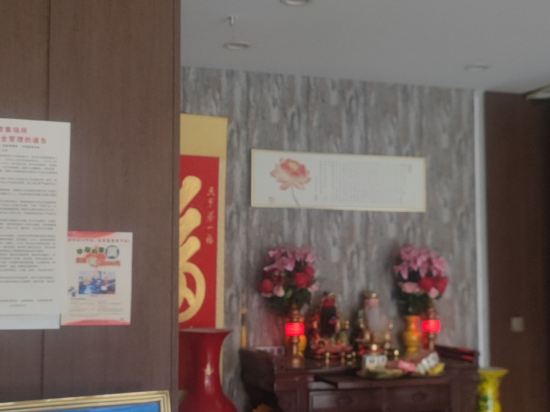 綠泉飯店（泉州美食街店）優惠