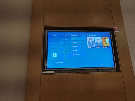 吉安米歐國際酒店優惠