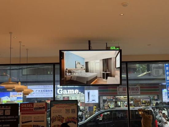 麗怡飯店（廣州火車站小北地鐵站店）優惠