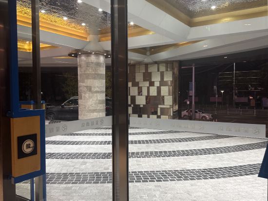 香蕉S飯店（寶安中心寶體地鐵站店）優惠