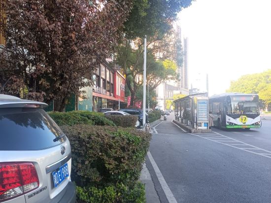 衡陽美年21°國際酒店優惠