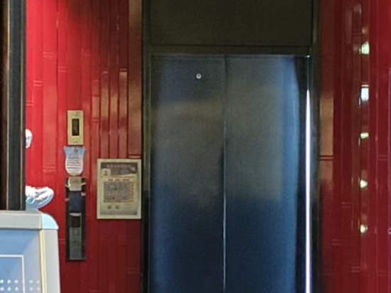 藍山越飯店（廈門SM城市廣場店）優惠