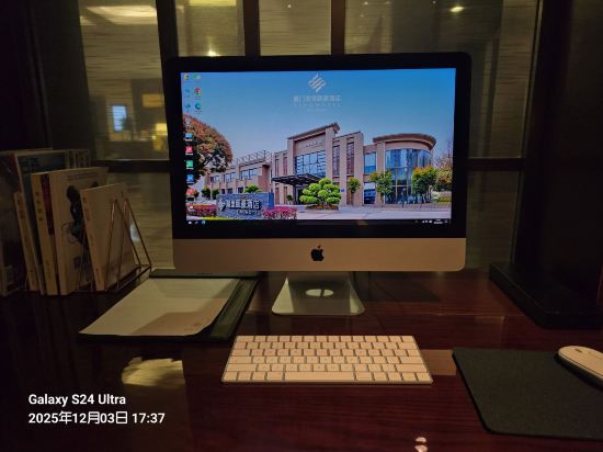 廈門湖裡頤豪飯店優惠