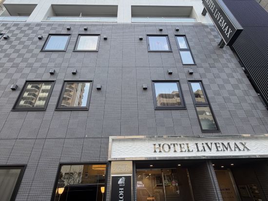 新宿東利夫馬克斯飯店優惠