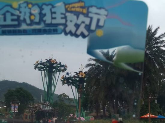 珠海長隆企鵝酒店優惠