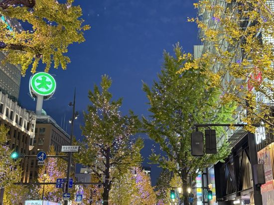 大阪日航酒店優惠