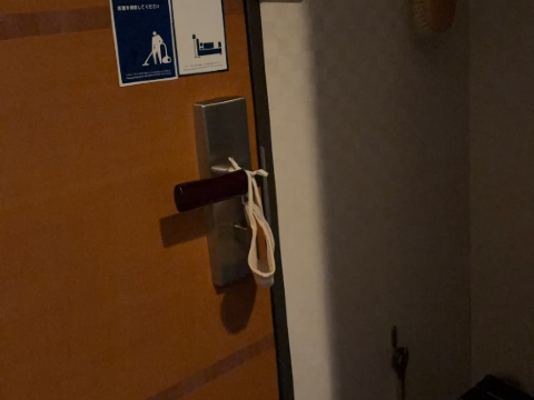 ロワジールホテル 品川シーサイド クーポン