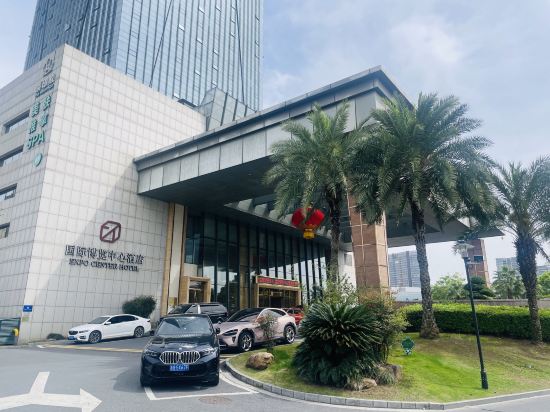 義烏博覽皇冠假日酒店優惠