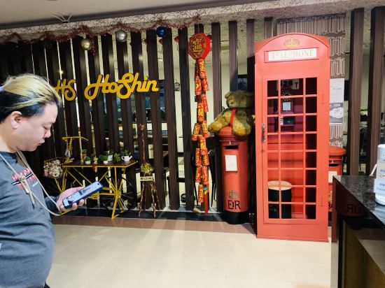 臺中和昕商旅優惠