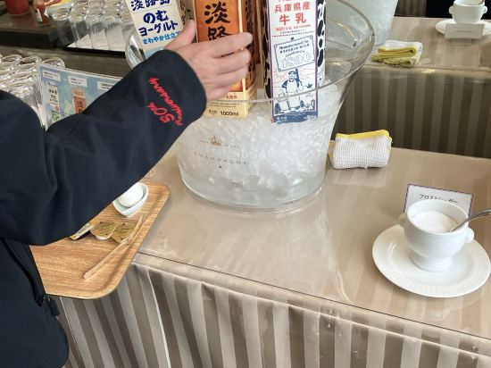 ホテルオークラ神戸 クーポン