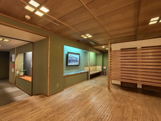 京都　嵐山温泉　渡月亭 クーポン