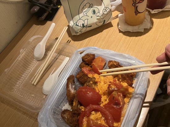 丹木町飯店優惠
