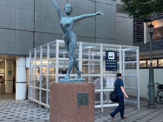 スマイルホテル東京西葛西（旧　ホテルサンパティオ） クーポン