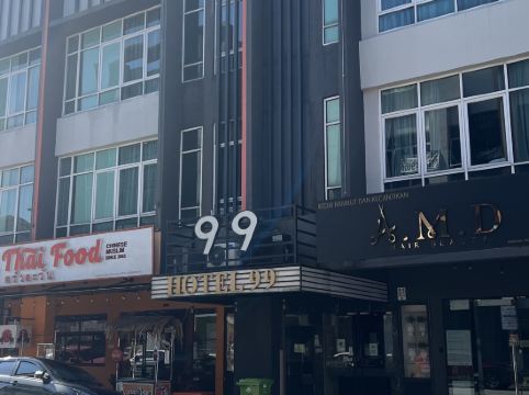 吉隆坡大城堡99酒店優惠