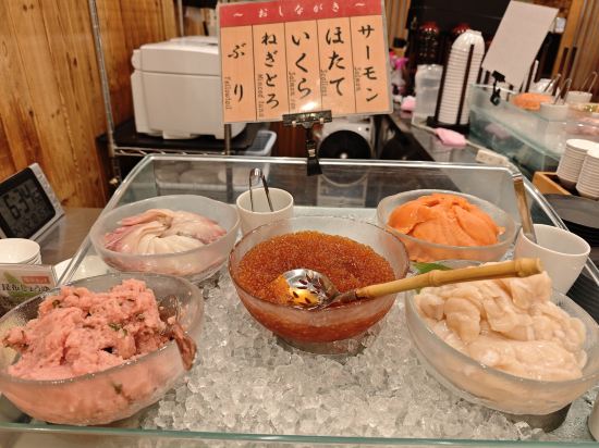 札幌多米飯店優惠