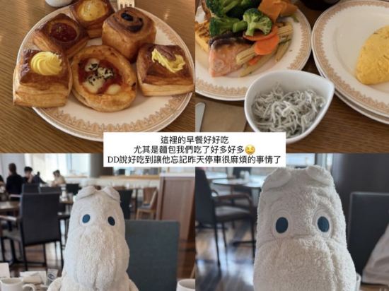 橫濱洲際大飯店優惠