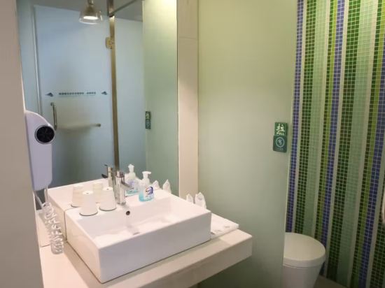 山水時尚飯店（廣州火車東站店）優惠