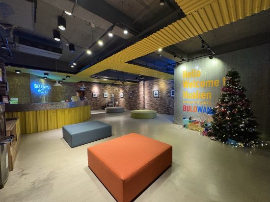 花蓮布洛灣大飯店優惠