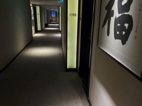 長沙品酒店優惠