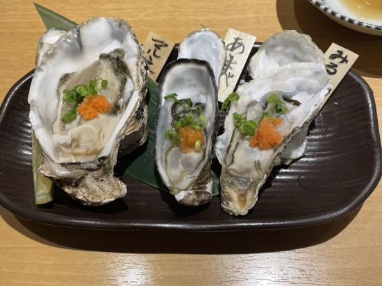 姫路キヤッスルグランヴィリオホテル クーポン