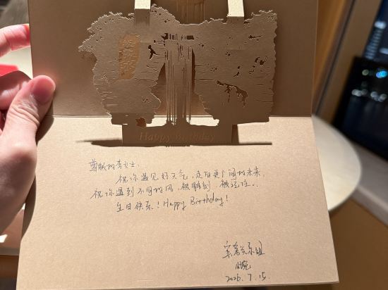 廣州白天鵝賓館優惠