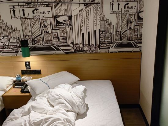 城市便捷酒店（珠海金灣機場吉林大學店）優惠