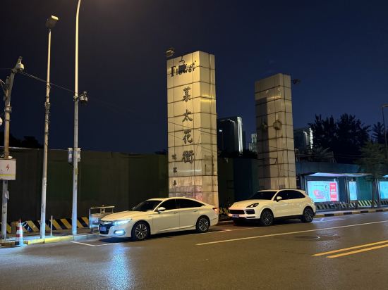 寓居服務公寓（北京燕莎大使館店）優惠