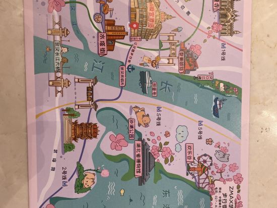 隨行飯店·臻選（武漢江漢路步行街店）優惠