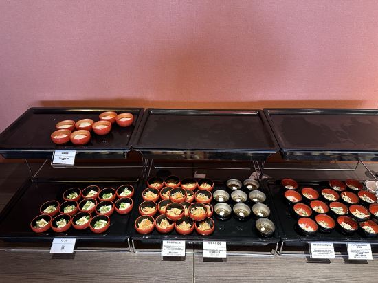 出島の湯 ドーミーイン長崎新地中華街 クーポン