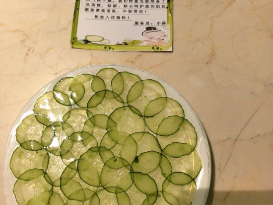 張掖華辰國際大飯店優惠
