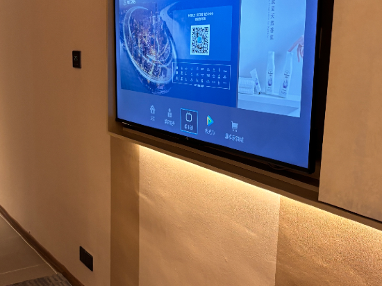 麗楓飯店（東莞南城國貿步行街店）優惠