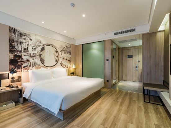 長興亞朵酒店優惠