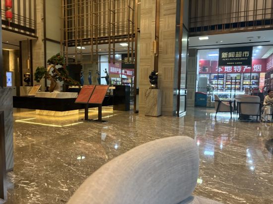 湖南新聞國際大飯店優惠