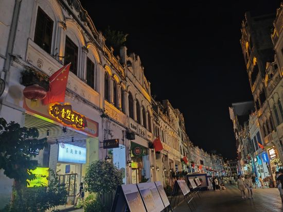 海口騎樓還客1921精品民宿優惠