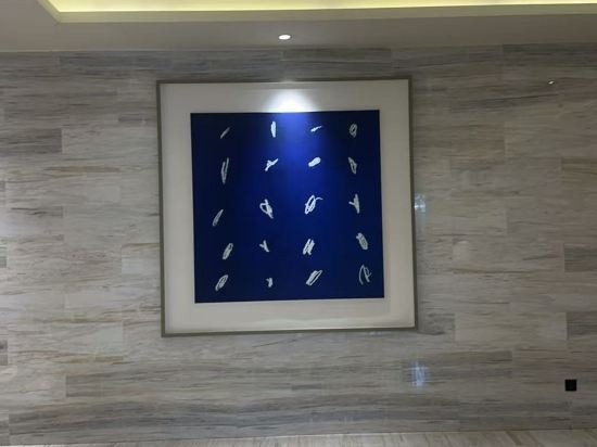全季飯店（上海淮海中路店）優惠
