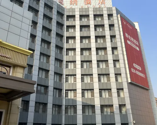 Vienna Hotel (Shenyang Central Street) Eksterior Photos