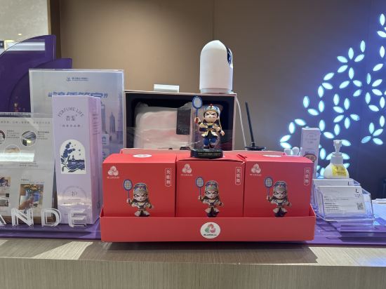 麗楓酒店（中山利和廣場店）優惠