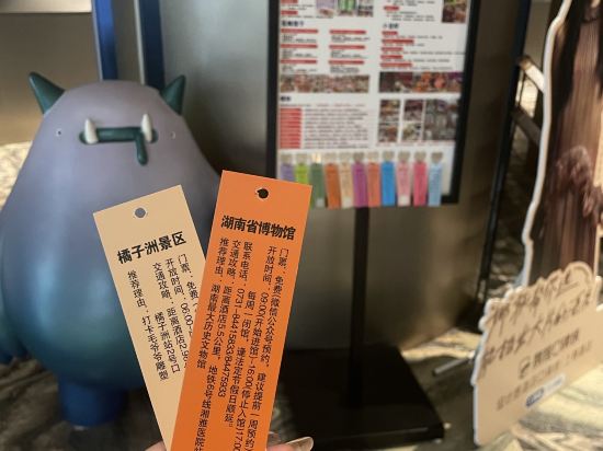長沙雅緻飯店優惠