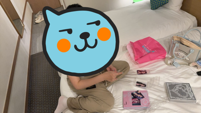 review picture