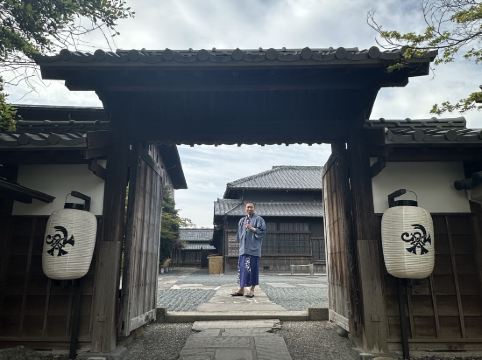 柳川藩主立花邸 御花 クーポン