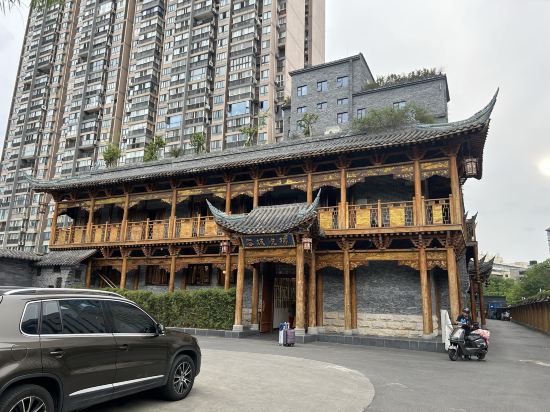 成都藍城悅杏溫泉美食飯店（寬窄巷子奎星樓店）優惠