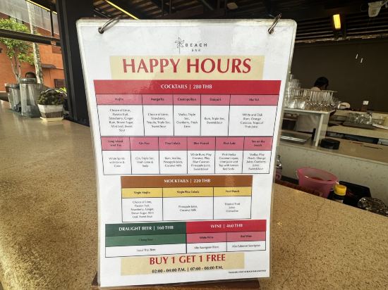 蘇梅島漢沙度假酒店優惠