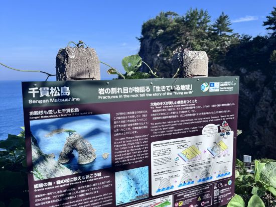 鳥取ワシントンホテルプラザ クーポン