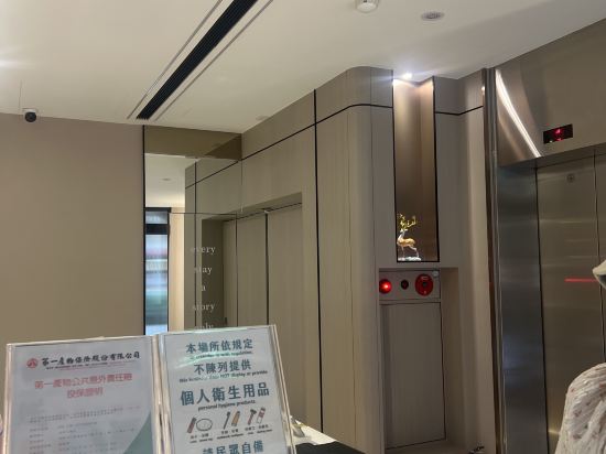 基隆金華飯店優惠