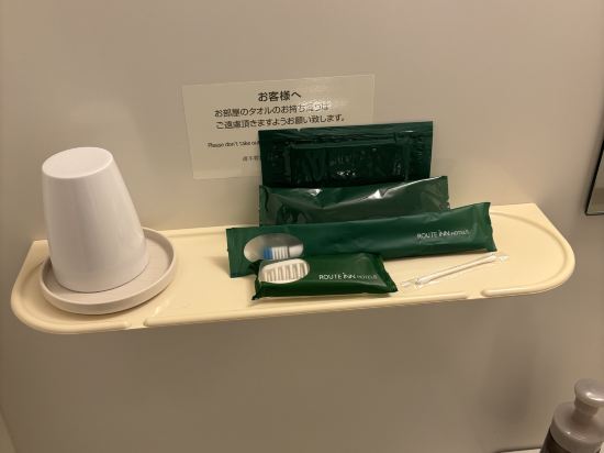 露櫻GRANTIA函館站前店優惠