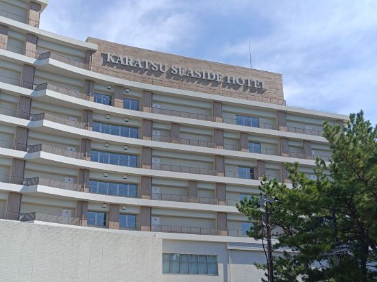 唐津シーサイドホテル クーポン