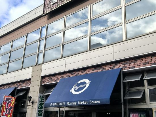 ラ・ジェント・ステイ函館駅前 クーポン