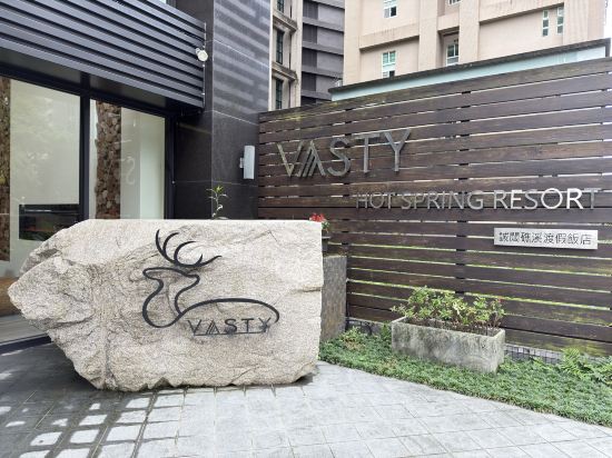 誠闊礁溪渡假飯店優惠