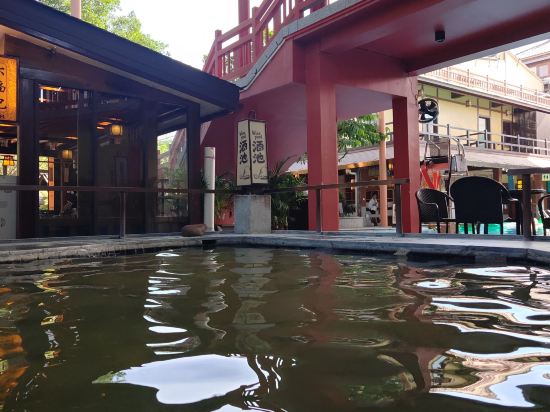 珠海御温泉度假村優惠