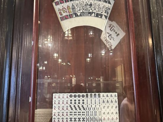 寧波萬達美華飯店丨京東京造優惠